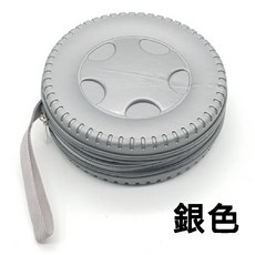 造型收納包 圓形輪胎造型拉鏈款, 銀色, 1個