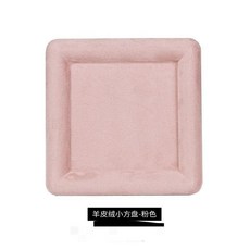 高檔珠寶飾品收納展示托盤, 14*14*1.8粉色