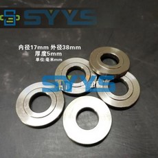 하이델베르그 인쇄기 SM102CD102 잉크 롤러 베어링 가스켓 회로 CS203 구형, 01 1 Piece