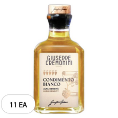 쥬세페크레모니니 화이트 콘디멘토 발사믹 5 그레이프, 250ml, 11개