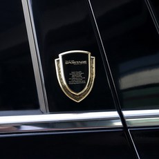 비브랜드 스포티지 레터링 쉴드 엠블럼 익스테리어 몰딩 (호환상품), 실버(1P)