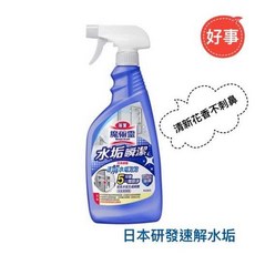 魔術靈 水垢瞬潔 浴室清潔劑 噴槍瓶 500ml 日本研發速解水垢 清新花香不刺鼻, 1個