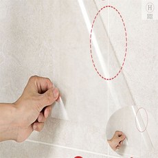주방시트지 주방청결필름 주방 벽면 기름때 방지 투명필름 가스레인지용 타일 보호
