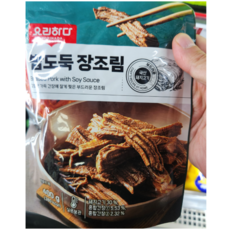 요리하다 밥도둑 장조림, 단품, 400g, 1개