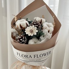 Floraflower 2024聖誕節松果冰淇淋花束『聖誕禮物』交換禮物 永生花 乾燥花 聖誕裝飾