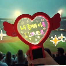 하트 응원봉 만들기 빛의반사 원리 과학키트 1인용 관찰 방과후수업 놀이키트, 1개