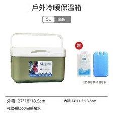 戶外冷暖保溫箱 6L 白色 手提冰桶, 1個, 5ml