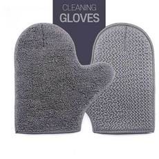 초극세사 세차 장갑 양면 찌든때 물기 먼지 제거 omn*1608dR