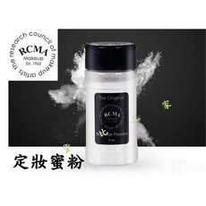 RCMA 定妝蜜粉 3 oz., 詳見包裝, 詳見包裝