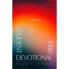 (英文圖書)The Message Student Devotional Bible (Hardcover) 精裝版, NavPress Publishing Group, 英文
