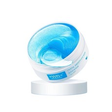 WIS 晶潤緊緻補水保濕舒緩眼膜貼 贈送眼霜7g一條, 2個, 60個裝