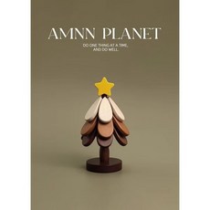 AMNN PLANET木質聖誕樹造型隔熱墊，廚房餐桌裝飾，聖誕節慶擺設，保護桌面，增添節日氣氛, 星星樹, 1個