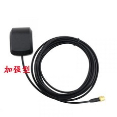現貨 GPS天線 SMA介面有源天線 3m長 相容NEO6M NEO7M / GPS模組 底座帶磁性, 1個, 含稅, 含稅