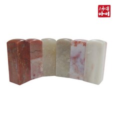 서예아이 라오스석 낱개 7푼(2.0x5.5cm) / 전각돌 전각석 전각재료 수제도장 낙관석 도장만들기 전각연습 연습용돌, 1개