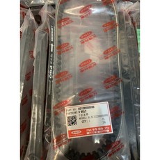 PGO XC1220000000 V型皮帶, 1個