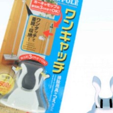 봉걸이 원터치 로드 홀더 지팡이걸이 마대걸이 등산스틱걸이