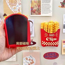 冰箱側邊磁吸置物架, 磁吸薯條封口夾, 1套