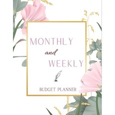 Monthly and Weekly Budget Planner Paperback, Gorbate Victor, English, 9781716253386