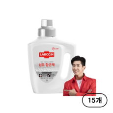 랩신 섬유항균제 상쾌한솔잎향 본품, 2L, 15개