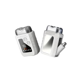 迷你電動剃鬚刀二合一鼻毛修剪器 智慧數顯, 象牙白 - 標配, 智慧數顯電動鼻毛剃鬚刀