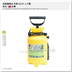 園藝噴霧器 塑膠 人力桶 PVC 手提式 手動氣壓式 壓縮噴霧器 灑水噴灑器 台灣製, 1個, 6公升 塑膠圓桶