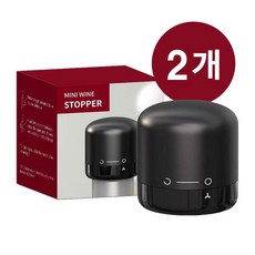 몬테비노 와인 진공 스토퍼 1+1 / 회전식 강력 밀봉 마개 두껑 보관 키퍼 스토퍼 세이버 신선도, 2개