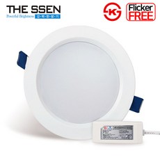 더쎈 LED 다운라이트 에코 4인치 10W 매입등 플리커프리 매립등기구, DS 주백색, 1개