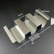 타코튀김기 바스켓 브리또 접시 핫도그 타코 업소용 나초, 스테인리스스틸 U자형 3칸 평면 팬, 기본 색상