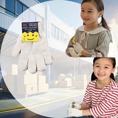 어린이장갑 10개세트 3-5세용 면장갑 갯벌체험 사고방지 현장실습 목장갑 승마