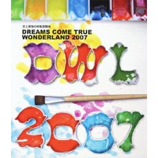 사상의 이동 유원지 DREAMS COME TRUE WONDERLAND 2007[Blu-ray] [ DREAMS COME TRUE ]