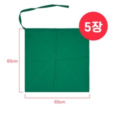 기계포 병원 의료용 수술포 60x60cm (2겹), 5개