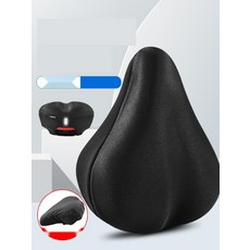 [스핀바이크 전용] 자전거안장커버 넓은안장 헬스자전거 쿠션, 3. 빅 블랙 27x24