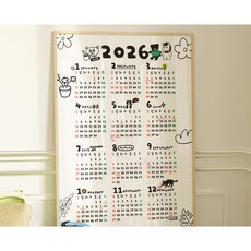 [A2 대형] 2026 한장 달력 포스터 벽걸이 캘린더 큰글 메모 인테리어 벽달력 (6종 디자인), 1매, 2026 화이트