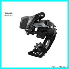 SRAM RIVAL AXS E1 後變速器 - 石頭單車, 1個