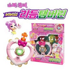 손오공 소피루비 비비의 리듬 탬버린, 혼합 색상, 1개