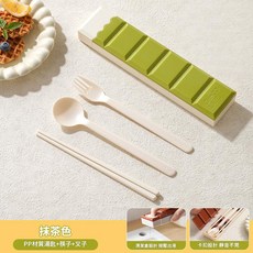 學生餐具收納盒套裝 食品級PP巧克力造型便攜勺叉筷子, 绿色 一套