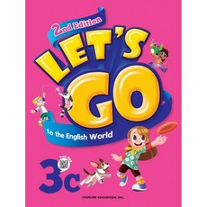 Let's go to the English World 3C - (2nd edition)-Let's go 시리즈