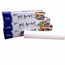 구이용호일 호일 오븐종이 기름흡수지 종이 크린 유산지, 25cm x 20m