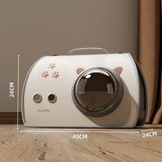 貓包便攜外出寵物包大容量防應激貓咪狗狗太空艙雙肩揹包書包貓籠, 1個, 單肩包白色小號【12斤內】♜★