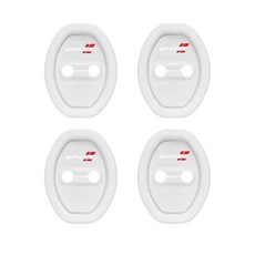 실리콘 자동차 도어 래치 쿠션 충격 흡수 소음 감소 보호, 기본, 2. White