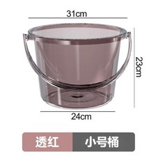 無品牌 大號透明水桶 帶蓋家用儲水髒衣桶 15L透藍, 小號透紅 水桶, 1個