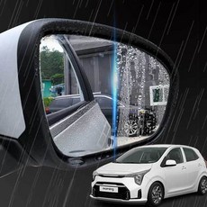 모닝 사이드미러 맞춤형 발수코팅 필름(호환 상품), 방수필름 32번, 1개, 32번 모닝 SA
