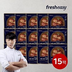 프레시지 [최현석] 한돈한우 함박스테이크, 180g, 15개