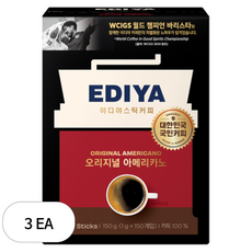 이디야 오리지널 아메리카노 원두커피믹스, 1g, 150개입, 3개