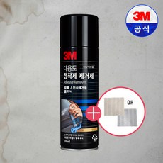 3M 스카치 다용도 접착제 제거제 330ml 끈끈이 잔사 제거 행주 증정, 1개