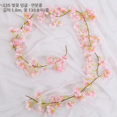 웨딩 가짜꽃 플라워 행사 용품 장식 소품 결혼식, 135송이 연분홍 벚꽃