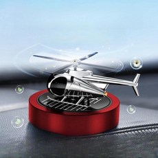 자동차 디퓨저 조용하고 세련된 헬리콥터 태양열 대시보드 장식 자동 회전 공기 청정기 남성 및 군사 애호가를 위한 운전 경험 향상(화이트), 레드