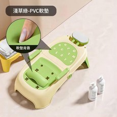 兒童洗頭躺椅 軟墊背靠, 綠色 PVC, 1個