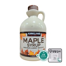 커클랜드 메이플시럽 + 천연비누 코스트코, 1개, 1L