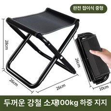 헬스장 스키에르그 수직 스키머신 크로스핏, 완전, 기본 모델명/품번